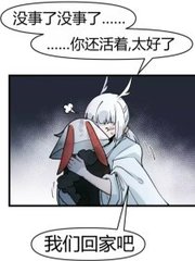 打扑克一进一出的视频